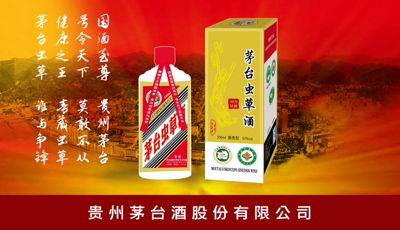 微信图片_20190225155350.png